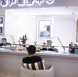 图2-坏孩子-用户-乌鲁木齐格拉苏蒂售后服务中心
