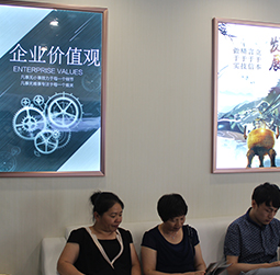 图2-初夏-用户-乌鲁木齐格拉苏蒂售后服务中心